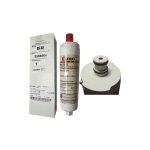Filtre a eau cs - 52 pour refrigerateur bosch 640565