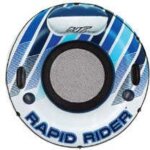 Bou�e gonflable ronde rapid rider diam�tre 135 cm - bestway