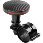 Lampa - boule de volant spinny ring carbone
