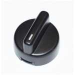 Bouton vapeur expresso (503762) cafeti�re, machine � caf� magimix