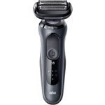 Braun - n4500cs 143306 rasoir à grilles gris Braun - n4500cs 143306 rasoir à grilles gris