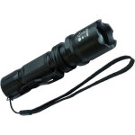 Brennenstuhl ? lampe torche led 250 lumens ? port�e 160 m ? autonomie 6 h ? bo�tier aluminium ip44 ? ...