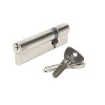 Bricard - cylindre de serrure alpha l. 30 + 70 mm