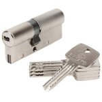 Bricard - cylindre de serrure trial s d�brayable l. 30 + 40 mm