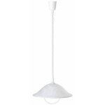 Eglo - brilliant lampe freya suspension 41cm fauteuil roulant blanc / blanc - albtre 1x a60, e27, 60w, ...