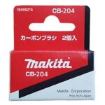 Jeu de balais de carbone makita 194992 - 4 Jeu de balais de carbone makita 194992 - 4