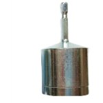 Brosse de nettoyage tuyaux en cuivre, conduits enti�rement m�talliques, perceuse 1 / 2 pouce