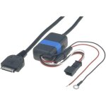 Adnauto - cable adaptateur aux ipod iphone compatible avec bmw 3 5 7 x5 navigation usine Adnauto - cable adaptateur aux ipod iphone compatible avec bmw 3 5 7 x5 navigation usine