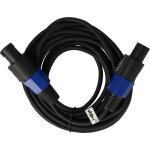 Cble sriel pa compatible avec bose module de basse b1, b2 - cble audio - 5 m, noir - vhbw