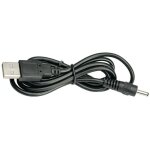 C�ble usb l35xpxh20mm