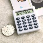Calculatrice de poche, 1 pc 8 chiffres �lectronique, mini calculatrice portable pour l'enseignement des ...