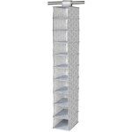 Rack 10 cases intiss motif ventails - h128 cm - calicosy