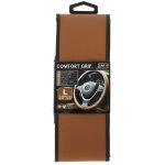 Couvre volant comfort grip l 39 - 40 cm - marron