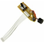 Carte electronique cookeo (ss - 993424) robot m�nager moulinex