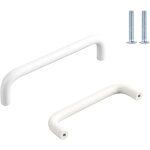Lot de 2 poignee meuble blanc, 10mm poigne de meuble boutons de portes cuisine blanc poignes placard ...