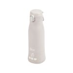 Chauffe - biberon nomade moov & feed - babymoov - 340ml - minral beige - rglage temprature - maintien ...