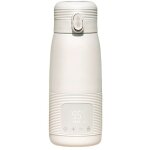 Chauffe biberon portable sans fil 350ml, chauffe biberon nomade temp�rature r�glable de 37�c a 70�c, ...