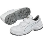 Puma - chaussures de s�curit� cuisine absolute low s2 src blanc 43
