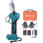 Cisaille � eau �lectrique sans fil, coupe - tuyau � ouverture r�glable, pour tuyaux en plastique pvc ...