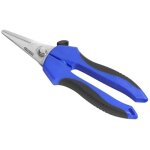 Cisailles expert by facom, long. 58 mm ( prix pour 1 )