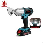 Ciseaux lectriques sans fil 588nm , cisaille  tle pour la tle, l'alliage d'aluminium, le plastique, ...