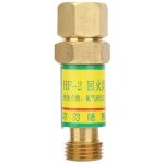 Clapet anti - retour d'oxyg�ne pare - retour soudage / coupe chalumeau flamme buster m16 1. 5