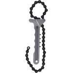 Cl� � cha�ne pour filtre � huile, gris, 7. 05 oz, 29. 5 cm