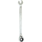Cl�s mixtes � cliquet r�versible gearplus, 7mm