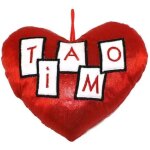 Coeur en peluche rouge avec inscription i love you 16 cm idée cadeau pour la saint valentin 86998 Coeur en peluche rouge avec inscription i love you 16 cm idée cadeau pour la saint valentin 86998