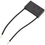 Condensateur antiparasite 0, 15�f 2609004538 - meuleuse skil