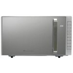 Continental edison cemo23ux042 micro - ondes blanc 23 litres