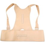 Correcteur de posture magnetique et soutien du dos unisexe - wellys