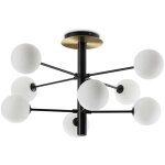 Ideal lux - cosmopolitan plafonnier globe � 8 ampoules, noir mat, laiton satin�