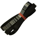 Courroie 1236j6 (319759 - 17135) (42006396) lave - linge 3197598435469302648 sharp, continental edison, ...