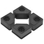 Coussinets anti - vibrations pour machine � laver - lot de 4 coussinets carr�s en caoutchouc