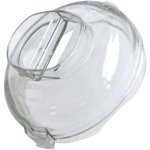 Couvercle de bol micro (17005) robot m�nager 295577 magimix