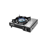 Rchaud  gaz butsir ms - 2000 dual 34 x 28 x 12 cm