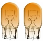 Cyclingcolors - 2x ampoule 12v 21w t20 w3x16q orange wedge voiture moto remorque tracteur universel �clairage ...