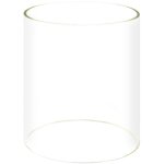 Cylindre en verre pour r�chaud � hot - dog 200 x 240 mm