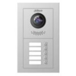 Dahua - module - �cran d'affichage pour portier vid�o dhi - vto4202f - ms technology