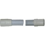 Tuyau de vidange pour lave linge de dietrich 93x4981