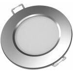 Dio - spot � encastrer sp�cial salle de bain (7w) - blanc