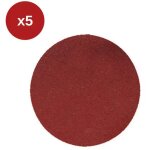 Disque abrasif � fixation par d�chirure pour ponceuse murale �lectrique valex  lm710  225 mm, grain 80, ...