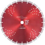 Disque de coupe diamant� avec turbo et trous acier 350 mm
