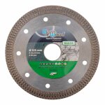 Diamwood - disque diamant grs granite marbre pour meuleuse ou disqueuse - lame diamante  trononner ...