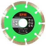 Disque diamant segment� 150 mm - e - 550 - 0150