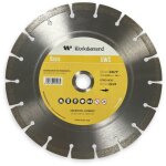 Disque laser multi usages coupe a sec et humide 230 mm