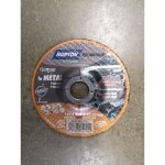 Disque à tronçonner 125x2. 5x22. 2 norton moyeu déporté 6625833087 Disque à tronçonner 125x2. 5x22. 2 norton moyeu déporté 6625833087