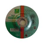 Disque à tronçonner pierre / béton ø 230x3, 2mm sea Disque à tronçonner pierre / béton ø 230x3, 2mm sea
