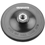 Disque velcro flexible 125 mm x m14